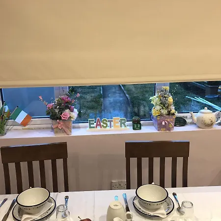 Arcadia Guest house 3*